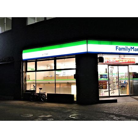 Valie Hotel Hiroshima - Vacation Stay 50690V ภายนอก รูปภาพ