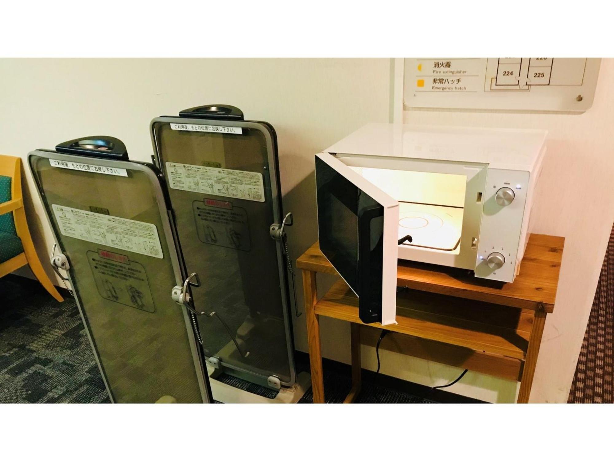 Valie Hotel Hiroshima - Vacation Stay 50690V ภายนอก รูปภาพ