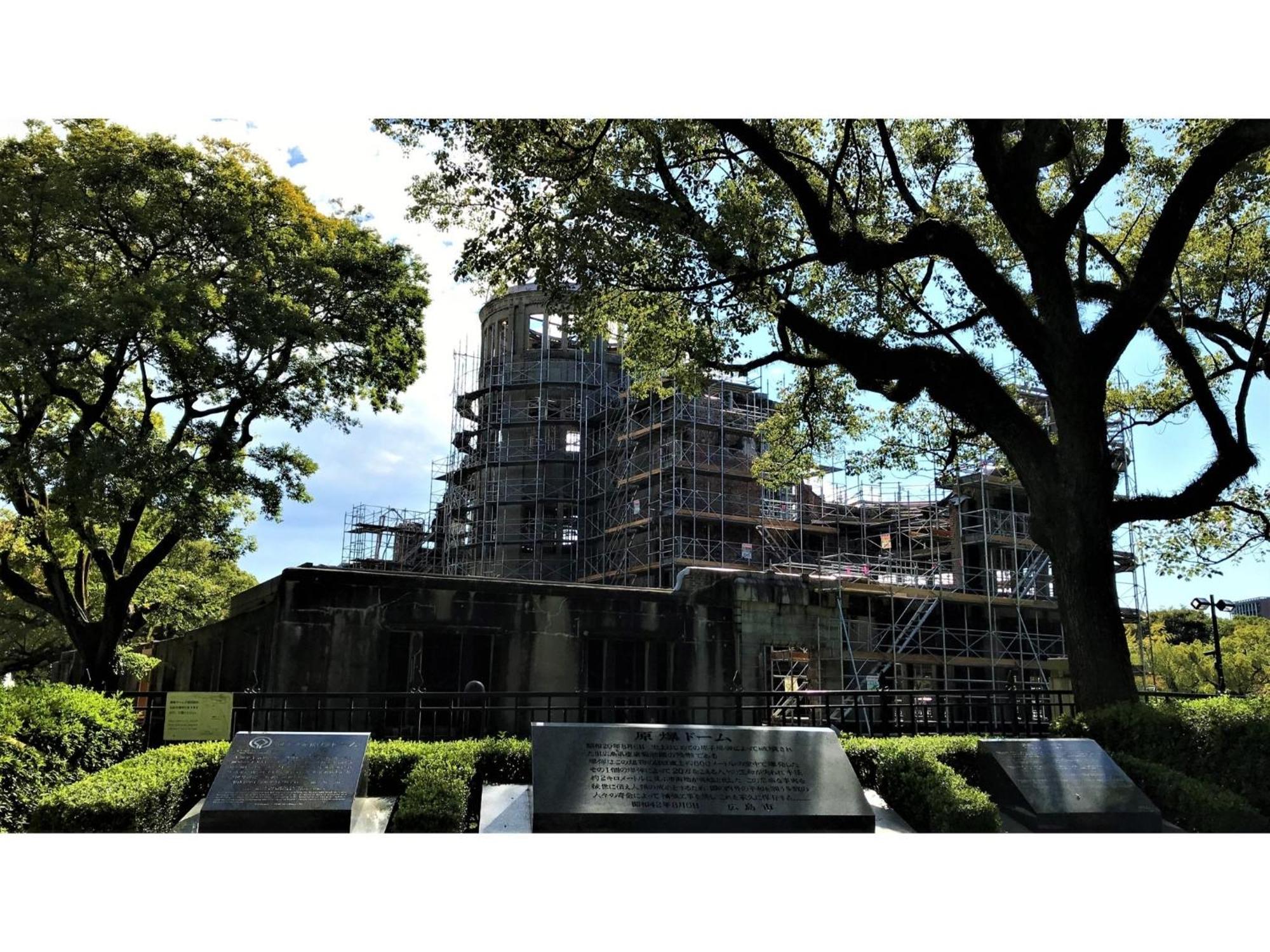 Valie Hotel Hiroshima - Vacation Stay 50690V ภายนอก รูปภาพ